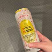 ヒメ日記 2026/02/06 08:29 投稿 ことり サンキュー厚木店