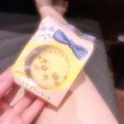 ヒメ日記 2026/04/24 12:19 投稿 ことり サンキュー厚木店