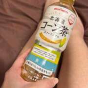 ヒメ日記 2026/01/27 07:19 投稿 ことり サンキュー町田・相模原店