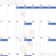 ヒメ日記 2026/03/04 13:45 投稿 みつは コートダジュール