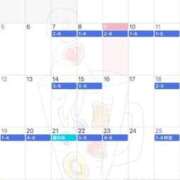 ヒメ日記 2026/04/09 18:33 投稿 みつは コートダジュール