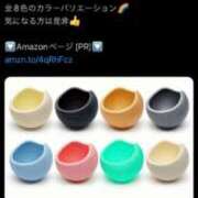 ヒメ日記 2026/04/16 20:18 投稿 みつは コートダジュール