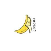 ヒメ日記 2026/06/26 10:22 投稿 みつは コートダジュール