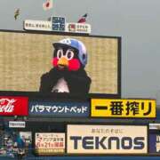ヒメ日記 2026/08/01 14:03 投稿 みつは コートダジュール