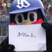 ヒメ日記 2026/08/21 07:15 投稿 みつは コートダジュール
