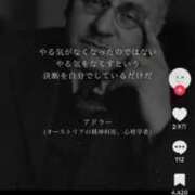 ヒメ日記 2026/09/15 07:30 投稿 みつは コートダジュール
