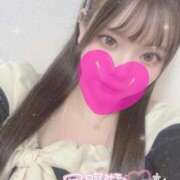 おうみ牛ちゃん はじめまして💞 Funky Milky Baby（ファンキーミルキーベイビー）