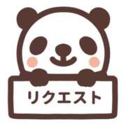 あやの 【リクエスト受付中】 ぷるるん小町 京橋店