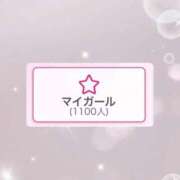 ヒメ日記 2026/09/04 19:07 投稿 のん フェアリー【都城店】