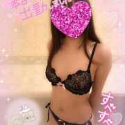 ヒメ日記 2026/04/26 10:11 投稿 天音　あまね 本庄人妻城