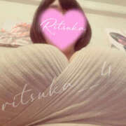 RITSUKA おは乳♡ Big Tits(ビッグティッツ)