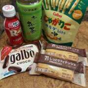 ヒメ日記 2026/01/05 08:18 投稿 らむ 女の子がセルフで撮影する店！！成田デリヘル『生パネル』伝説