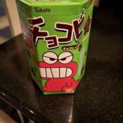 ヒメ日記 2026/01/06 04:42 投稿 らむ 女の子がセルフで撮影する店！！成田デリヘル『生パネル』伝説