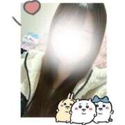 ヒメ日記 2026/01/07 10:24 投稿 ゆゆ モアグループ川越人妻花壇