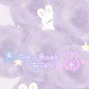 ヒメ日記 2026/01/26 11:48 投稿 ゆゆ モアグループ川越人妻花壇