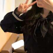 二階堂 むぎ 二階堂むぎです💓はじめまして💓 ハレ系 放課後クラブ