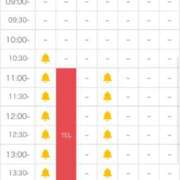 ヒメ日記 2025/12/27 09:59 投稿 二階堂 むぎ ハレ系 放課後クラブ