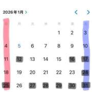 ヒメ日記 2026/01/05 23:01 投稿 二階堂 むぎ ハレ系 放課後クラブ