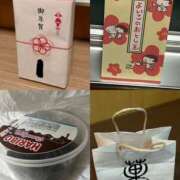 ヒメ日記 2026/01/12 18:15 投稿 二階堂 むぎ ハレ系 放課後クラブ