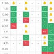 ヒメ日記 2026/02/09 14:01 投稿 二階堂 むぎ ハレ系 放課後クラブ