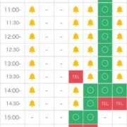 ヒメ日記 2026/02/11 15:15 投稿 二階堂 むぎ ハレ系 放課後クラブ