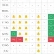 二階堂 むぎ 二月 ハレ系 放課後クラブ
