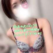 ヒメ日記 2025/12/31 20:33 投稿 せいら 東京人妻セレブリティ（ユメオト）