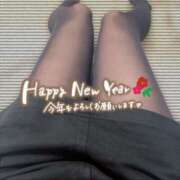 ヒメ日記 2026/01/02 00:00 投稿 せいら 東京人妻セレブリティ（ユメオト）