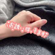 ヒメ日記 2026/01/04 11:32 投稿 せいら 東京人妻セレブリティ（ユメオト）