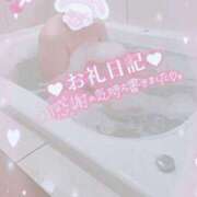 ヒメ日記 2025/12/05 21:24 投稿 リア【FG系列】 デリぽちゃin宇都宮店