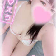 ヒメ日記 2025/12/06 14:04 投稿 リア【FG系列】 デリぽちゃin宇都宮店