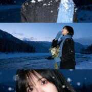 ヒメ日記 2026/01/09 23:26 投稿 せな シャブール