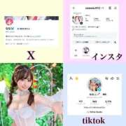 NANA【エメラルドランク】 🦋SNS🦋 アイドルオーディション