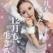 ヒメ日記 2025/12/25 10:28 投稿 NANA【エメラルドランク】 アイドルオーディション