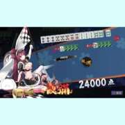 ヒメ日記 2025/12/25 14:02 投稿 NANA【エメラルドランク】 アイドルオーディション