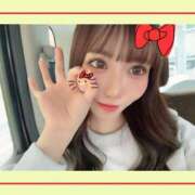 ヒメ日記 2026/01/13 21:12 投稿 NANA【エメラルドランク】 アイドルオーディション