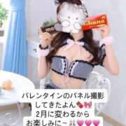 ヒメ日記 2026/01/16 12:02 投稿 NANA【エメラルドランク】 アイドルオーディション