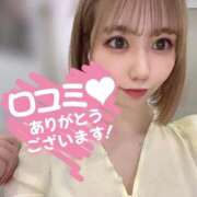 ヒメ日記 2026/01/20 18:42 投稿 NANA【エメラルドランク】 アイドルオーディション