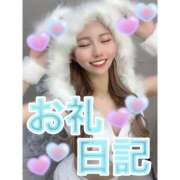 ヒメ日記 2026/02/05 14:12 投稿 NANA【エメラルドランク】 アイドルオーディション