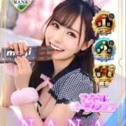 ヒメ日記 2026/02/05 18:22 投稿 NANA【エメラルドランク】 アイドルオーディション