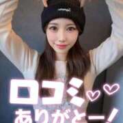 ヒメ日記 2026/02/06 12:22 投稿 NANA【エメラルドランク】 アイドルオーディション