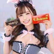 ヒメ日記 2026/02/14 10:12 投稿 NANA【エメラルドランク】 アイドルオーディション