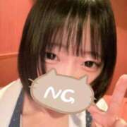 ヒメ日記 2025/12/08 17:36 投稿 ここみ お姉さんSelect