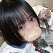 ヒメ日記 2025/12/10 17:30 投稿 ここみ お姉さんSelect