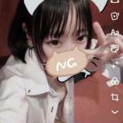 ヒメ日記 2026/01/03 19:36 投稿 ここみ お姉さんSelect