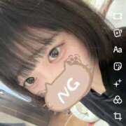 ここみ 昨日のご飯 お姉さんSelect