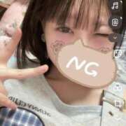 ここみ しゅっきん❣️ お姉さんSelect