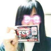 ヒメ日記 2025/12/17 10:10 投稿 しょうこ 性腺熟女100％本店（デリヘル市場）