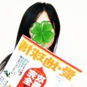 ヒメ日記 2026/01/14 10:30 投稿 しょうこ 性腺熟女100％（デリヘル市場）