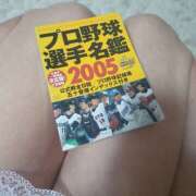 ヒメ日記 2026/03/15 08:30 投稿 しょうこ 性腺熟女100％本店（デリヘル市場）